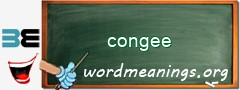 WordMeaning blackboard for congee